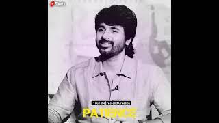 Patience | Siva Karthikeyan Speech | Focus On Your Goals | Vasanth Creation