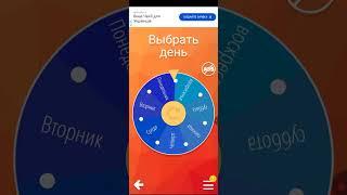 30 мая 2025 г.