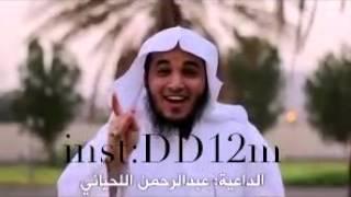 محب الخير للغير