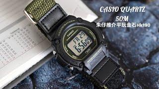 Casio Quartz 罕有原廠尼龍帶 + 經典錶殼  朱仔推介《復古防水魔術貼⌚Digital跳字電子錶膠錶7年電池 軍綠色 50m》Hk190tel 96699429