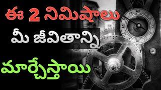 Stop Wasting Your Time ⌚|Motivational Video by Avin Tammisetty in telugu | Podcast | stories