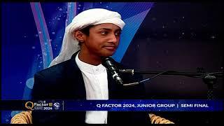 Q FACTOR SEASON 8 SEMI FINAL ROUND  |  LIVE ON CHANNEL S |  SKY 777   |16 NOVEMBER  2024 Part B