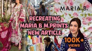 MARIA B new collection M.PRINTS recreation | EID dress Designs | Visit to New Lahore Centre Auriga