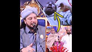 #KARAMAT | Darbar e Aliya Balawara Shareef | Haq Khatteb Hussain