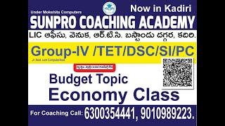 Sunpro Coaching Academy Budget Topic by Economy state fame faculty class