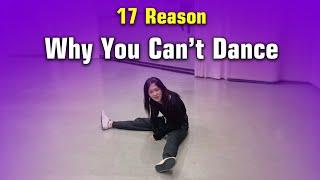 17 Mistake Beginner Make While Dancing