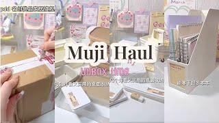 | DOUYIN |  Unboxing kệ acrylic nhà muji ️ kệ trong suốt lưu trữ sticker , decor bàn học 