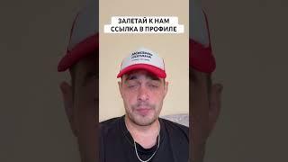 МАККАБИ БРАГА ПРОГНОЗ НА ФУТБОЛ СЕГОДНЯ | ВАЛУЙНАЯ СТАВКА ЛИГА ЕВРОПЫ 01.08.2024 #футбол