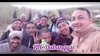 २० साल बाद मिले जब कुछ दोस्त || हर एक दोस्त कमीना होता है || Whats App Group PIC Dabanggs