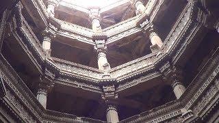 Adalaj Ni Vav | A Classic Stepwell | World Heritage City | Ahmedabad