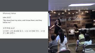 ICC Kids VA Live | "Listening to God" | Teacher Melody | 0606/2021