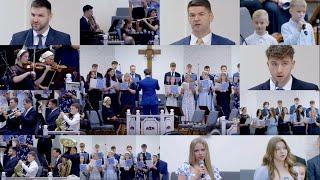 6.15.25 - День oтца (Father's Day service)