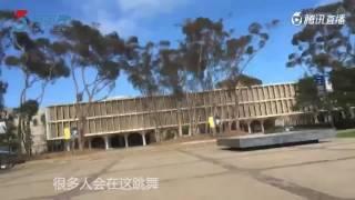 对话世界名校——加州大学圣地亚哥分校