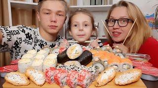 МУКБАНГ РОЛЛЫРОЛЛЫ СушириттоКакая девушка нужна Максу, 5 качеств/Rolls Mukbang Sushi no asmr