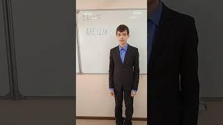 VID 20220428 120604