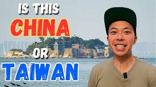 JACK'S OFF to Fuchien Province of the Republic of China! (Kinmen Part 1) - 第一次去福建省!! 金門旅遊