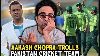 Aakash Chopra trolls Pakistan cricket team for not scoring even one individual century 