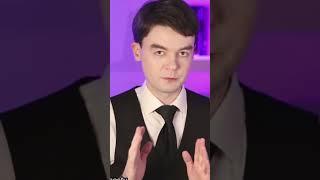 Гамлет или Есенин? Разница типов. Соционика