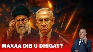KHALAAS| MOOSAADKA ISRA OO SI XUN UGU MILMAY IIRAAN | DUWAYRI OO SHARAXAYA DIB U DHACA?