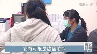 女力崛起3｜膽大心細患者信賴 大林慈院唯二女外科醫