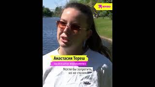 Ежегодный заплыв собак на сапбордах прошёл в Петербурге