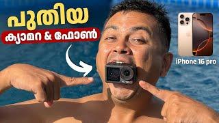 Unboxing iPhone 16 Pro & DJI Action 5 Pro | Best Camera for Vlogging | എന്റെ പുതിയ ക്യാമറ & ഫോൺ