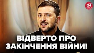 ️Зеленський ОШЕЛЕШИВ про зустріч з ТРАМПОМ! Сказав про КІНЕЦЬ ВІЙНИ. Послухайте, що для цього треба