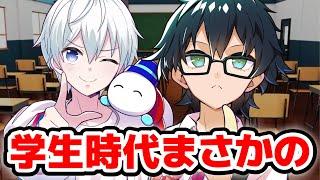 おんりーに得意はなかった？？？〇〇がめちゃ得意で5だったおらふくん！！！メンバーの学生時代雑談！！！【ドズル社/切り抜き】