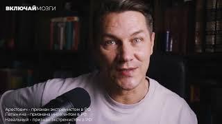 Латынина*. Хоть плюй в глаза - все божья роса.