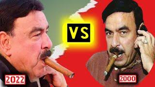 sheikh rasheed || then vs now || sheikh rasheed transformation | basu mashori @shivamks7754