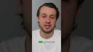 Начни Уважать Себя И Женщины Сами Будут Добиваться Тебя