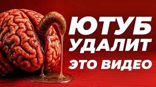 Что ты увидишь после смерти? Ты не должен был это узнать.