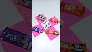 Chocolate Gift Box  #shortsvideo #chocolategiftbox #birthdaygift #gift #papercraft #giftbox