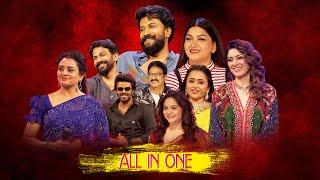 All in One Promo | 24th November 2024 | Dhee Celebrity Special -2, Jabardasth,Family Stars,Suma Adda