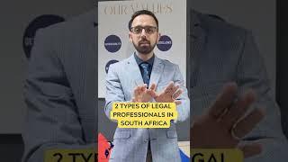 2 Types Of Legal Professionals In South Africa #Legal #SouthAfrican