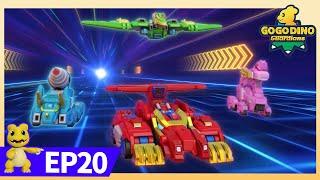 [New]GoGoDino Guardians | EP20 Burning Stegosaurus | Dinosaurs for Kids | Boy Action Cartoon | Toys