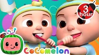 Brush Your Teeth Song! 🪥 CoComelon Nursery Rhymes and Kids Songs | 3 HOURS | After School Club