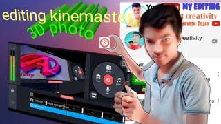 3D screen rotate effect kinemaster editing transform