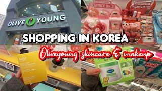 shopping in korea  vlog, OLIVE YOUNG NEW SKINCARE AND MAKEUP HAUL  Best moisturizer & Serums