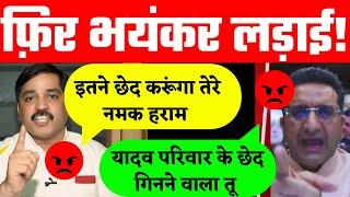 Manoj Yadav destroys  Gaurav bhatia // Godi media roast // Godi media exposed // Godi media insult.