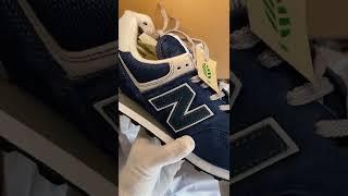 New Balance 574 Unboxing