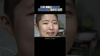 가장 아름다운 모습을 담고싶어서..