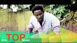 Ethiopia - Abel Mulugeta - Lib be 40 Amet - (Official Video) - Ethiopian New Music 2014