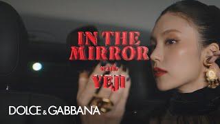 In the Mirror with Yeji