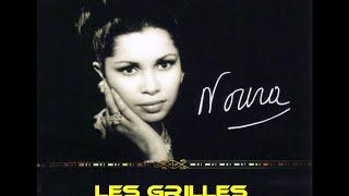 Noura "Les Grilles" (1963)