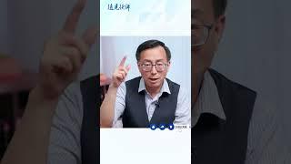 【突發】習近平後繼人出現了？傳中國已有新領導人！ #中共