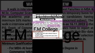 F.M College_Guest Faculty 2022-23