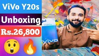 Vivo Y20s Unboxing & Review | 4GB+128GB | Price In Pakistan