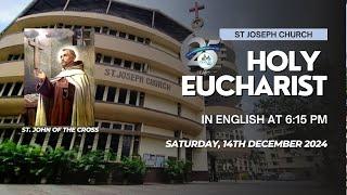 Daily Live Holy Eucharist | Holy Mass @ 6:15 am, Sat 14th Dec 2024, St Joseph Church, Mira Road