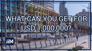 What can 1 million dollars get you in Israel's real estate